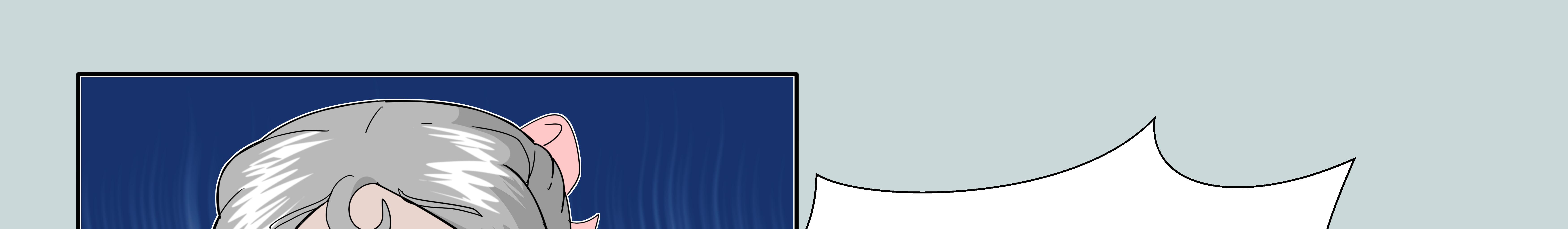 Image 1 Cut